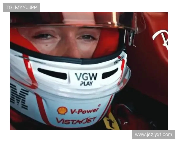 周冠宇助力法拉利完成 2026 赛季雨胎测试,SF-25 赛道表现获赞